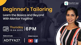 Beginner's Tailoring : Learn the basics and beyond