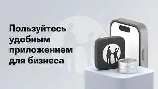 Как работает новая главная страница Kaspi Pay?