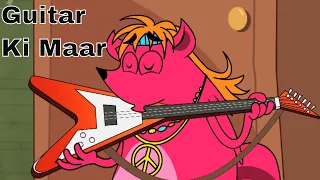 Guitar Ki Maar Ep 20 Pyaar Mohabbat Happy Lucky Indian Indian  Cartoon Show