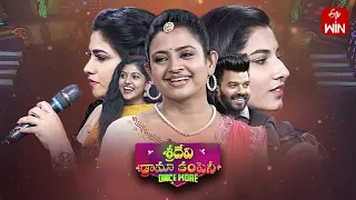 Sridevi Drama Company | Once More | 4th June 2023 | Full Episode | Sudigaali Sudheer, Indraja | ETV