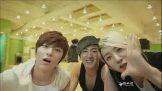 [CF] NU'EST - McDonald's (15s)