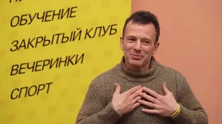 Василий Якеменко, "Богатство и бедность"