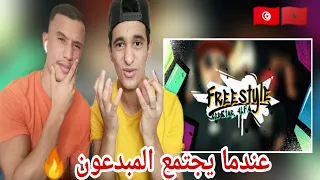 Rap Heure S2 : RedStar (G. G. A - Radi - Mrag) 4lfa :FREESTYLE خرافي (REACTION) 🇲🇦🇹🇳