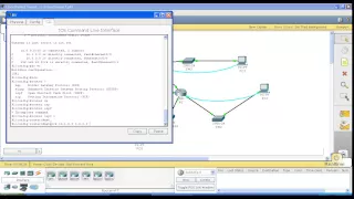 Курс Cisco, Routing and Switching. Шаг 7 Динамическая маршрутизация, настройка протокола OSPF