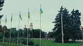 Славянск 20.09.2022 г. Центр города.