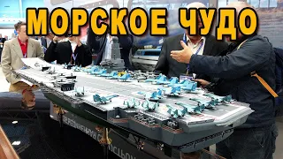 Панацеей для российского флота модульный авианосец