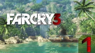 Прохождение Far Cry 3 Deluxe Edition (PC/RUS) - #1 [Побег в джунгли]