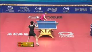 2014 China Open WS SF WU Yang CHN vs DING Ning CHN