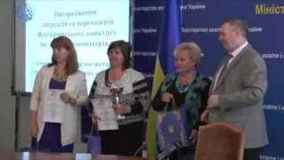 Фінал конкурсу "Всеукраїнський огляд на кращі здоров'язбережувальні технології в ДНЗ"