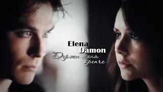 ► Elena ⬥ Damon || ДЕРЖИ МЕНЯ КРЕПЧЕ