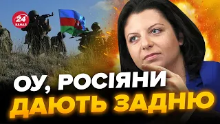 😐Тільки подивіться, що видала СИМОНЬЯН / РосТБ понесло через Нагірий Карабах  @Razbor_Pometa