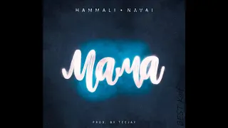 HammAli & Navai - Мама Текст (Lyrics)