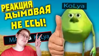 Лютые приколы в играх | WDF 222 | ДУМАЙТЕ ГОЛОВОЙ! | Реакция Гидры