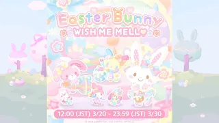 Easter Bunny WISH ME MELL♡ | Hello Sweet Days ost
