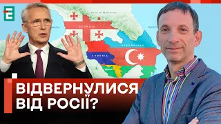 😱НАТО ОПОЗДАЛО! ЧТО ОЗНАЧАЕТ визит Столтенберга на Кавказ?