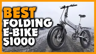 Top 5 Best Folding Electric Bike Under $1000 In 2022