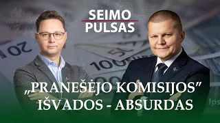 Dainius Gaižauskas. VSD pranešėjo komisijos darbas padarė žalą valstybei