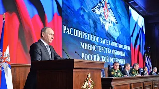 Владимир Путин выступит на коллегии Минобороны РФ: Трансляция «Якутия 24»