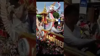 عيد الماء بتايا  Sonkran Festival Pattaya