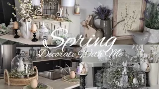 NEW🌸SPRING DECORATE WITH ME🌸 DECORATING FOR SPRING/EASTER🌸 EASTER DECORATE WITH ME🌸