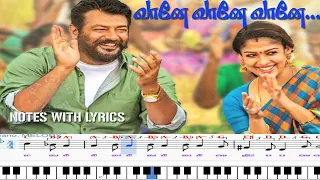 வானே/vaane vaane vaane/viswasam/ajithkumar/imman/lyrics and notes/my music master/keyboard notes