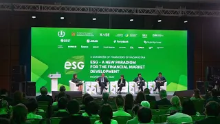 Итоги ESG конференции