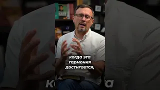 Как всегда радоваться? | #Shorts #Коломийцев