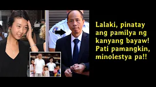 The Lin Family Massacre - Tagalog | Bed Time Story | True Crime Stories | Soft Spoken