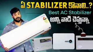 Best Stabilizer for 1.5 Ton Inverter AC 2023