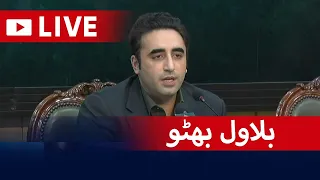 🔴Live - 𝐁𝐢𝐥𝐚𝐰𝐚𝐥 𝐁𝐡𝐮𝐭𝐭𝐨 𝐙𝐚𝐫𝐝𝐚𝐫𝐢 News Conference | Geo News