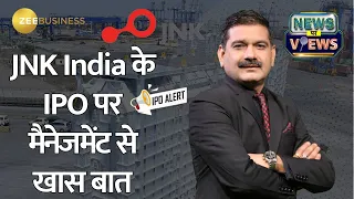Inside JNK India's IPO: Future Plans & Business Model Revealed! Watch Interview With Anil Singhvi