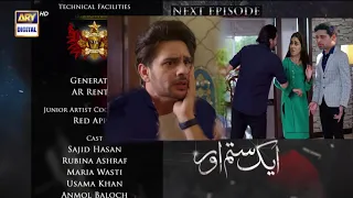 Aik Sitam Aur Episode 42 || #aiksitamaur Episode 42 Promo || Top Pakistani Dramas
