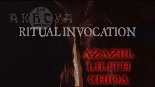 Invoking the Ancient Serpent - Akhtya Ritualistic Music Spell