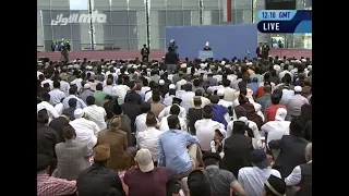 English Translation: Friday Sermon 6th June 2014 - Islam Ahmadiyya