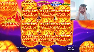 ПОЙМАЛ ПОЛЯНУ MYSTERY JACKPOT В COIN VOLCANO! МЕГА ЗАНОС В COIN UP!