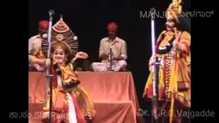Srushtigarjuna - Yakshagana - Kannimane Ganapati Bhat