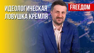 Классовое обострение в РФ. Политическая игра Пригожина. Оценка Загороднего