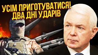 ⚡️МАЛОМУЖ: Росія ГОТУЄ ПОМСТУ за знищений корабель, обрали точки удару. З Авдіївкою не все втрачено