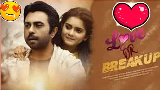 Love Or Breakup Natok || Eid Natok || Apurba || Tanjin Tisha || Mohon Ahmed || Drama Review