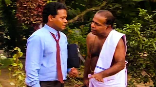 "താൻ ഇങ്ങോട്ടു അടുത്തു നിന്നെ".... | Innocent Comedy Scene | Kattukuthira