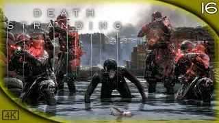 DEATH STRANDING #16 | CONOCIENDO A UNGER | Gameplay Español