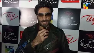 Aijaz Aslam at Sang-e-Mah first episode premiere #sangemah Sang-e-Mah first episode