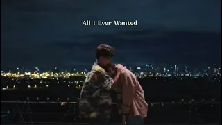 Pat x Pran - all i ever wanted (fmv)