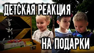 ПРИКЛЮЧЕНИЯ ЖЕЛТОГО ЧЕМОДАНЧИКА. ДЕТСКАЯ РЕАКЦИЯ НА ПОДАРКИ.