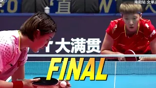 [Final] Chen Meng 陈梦 vs Wang Manyu 王曼昱 | 2021 Chinese WTT Trials and Olympic Simulation