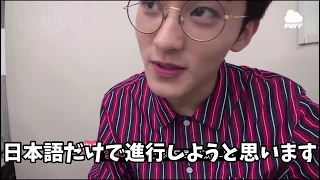 【NCT127】マクの日本語会話教室withテイル【日本語字幕】