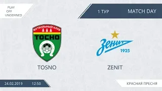 AFL19. Russia. Play Off. Tosno - Zenit.