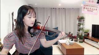 【揉揉酱】小提琴演奏 Shirfine《幻昼》【RouRouJiang】violin playing Shirfine《Illusionary Daytime》
