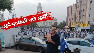 أجواء عيد الأضحى في المغرب ولا أروع مع عائلة فايزة😍
