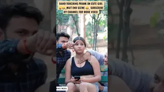 Hand Touching Prank On Cute Girl 😜😂 | #pihuaurprem #prankvideo #shortsvideo #shortfeed #funnyprank